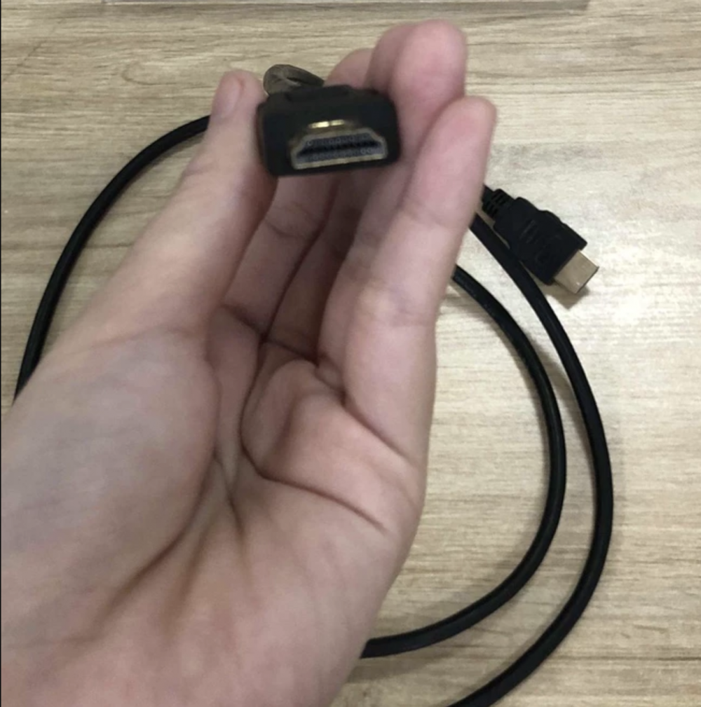 HDMI